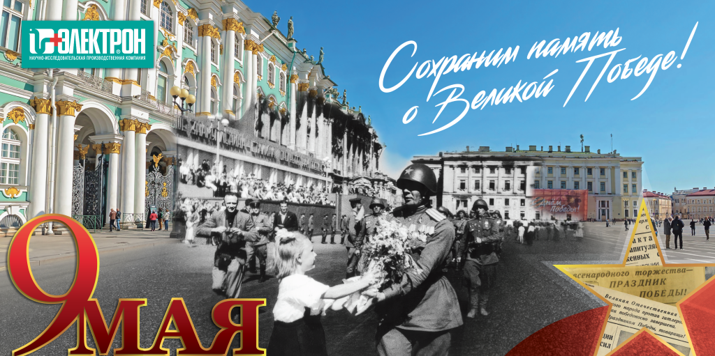 Превью.png