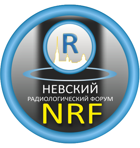 Значок_НРФ.png Значок_НРФ.png