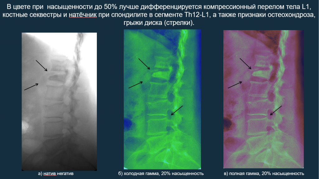 Снимок1.PNG