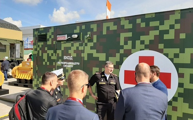 Modular CT unit at "ARMY-2020"